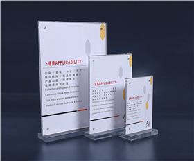 亞克力臺(tái)卡