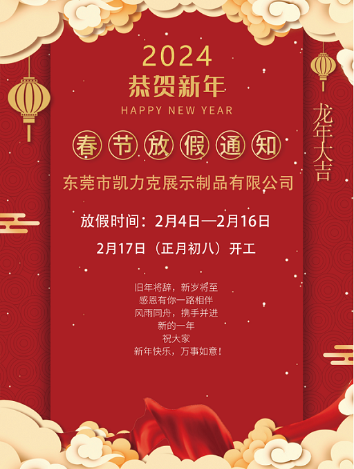 http://xzlxn.cn/.png